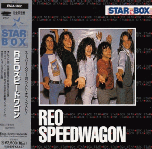 REO Speedwagon : Star Box